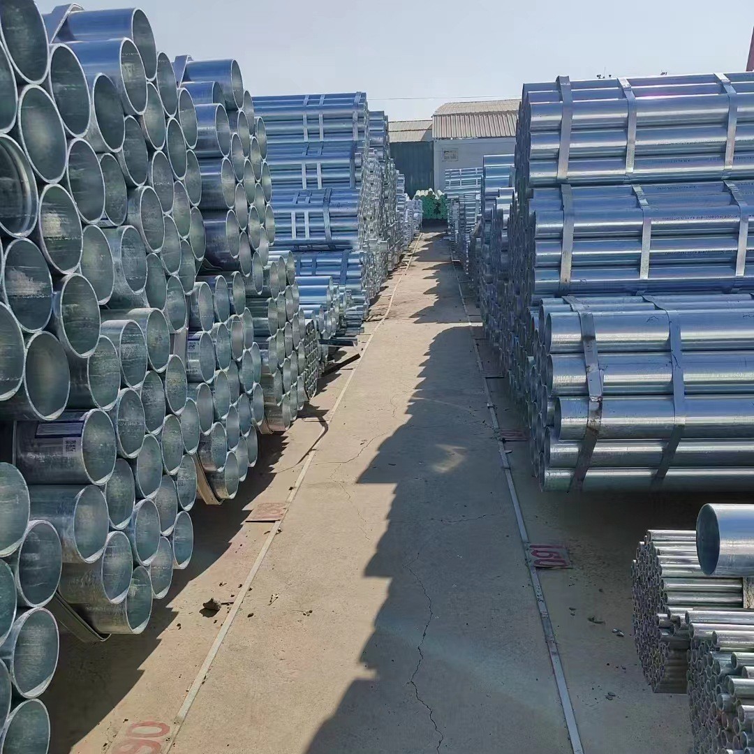 雄安钢材市场入围品牌友发镀锌管4分-8寸切割拉弯加工 配送到场