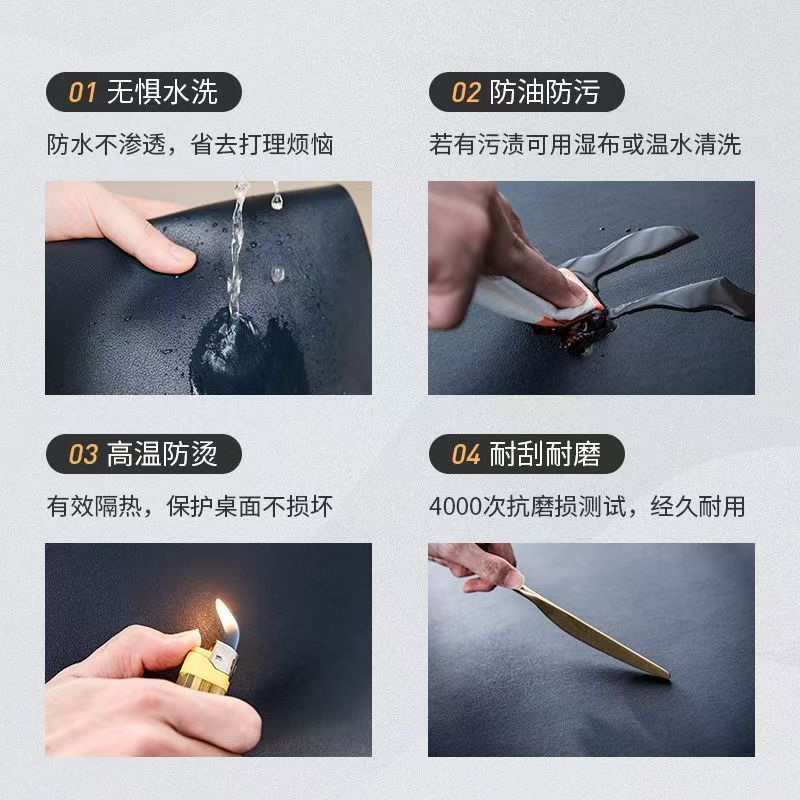 鼠标垫大号高级感电脑防水防油餐垫皮革桌垫办公简约学生写字垫子|undefined