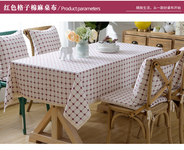 红色格子- (1).jpg