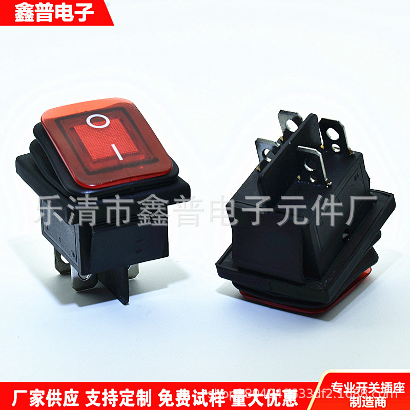 4脚防水 船型开关 KCD4 连体防水开关 4脚2档透明红 带灯翘板开关