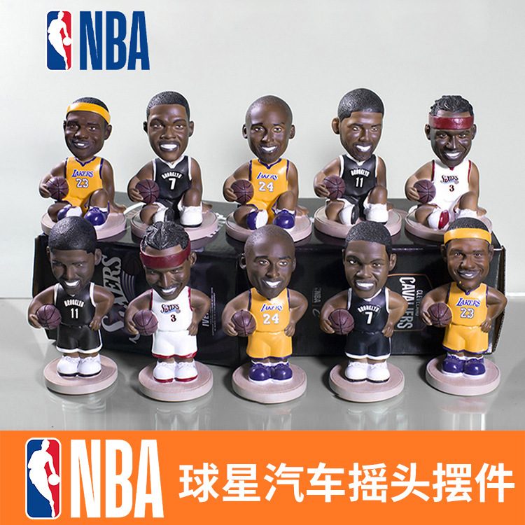Customized Bobblehead Doll Nba Basketball Star James Doll Hand-Made Car Ornaments Resin Crafts Customized Bobblehead Doll Nba Basketball Star James Doll Hand-Made Car Ornaments Resin Crafts