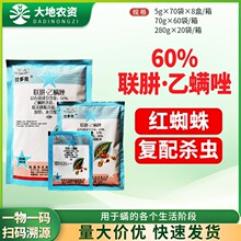 �A���˶�� 60%������&middot;���\�� ���٘�t֩�뚢�\�x�rș���x��