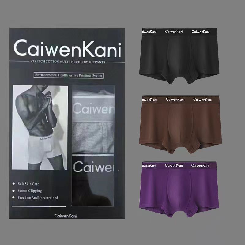 Black brown purple gift box