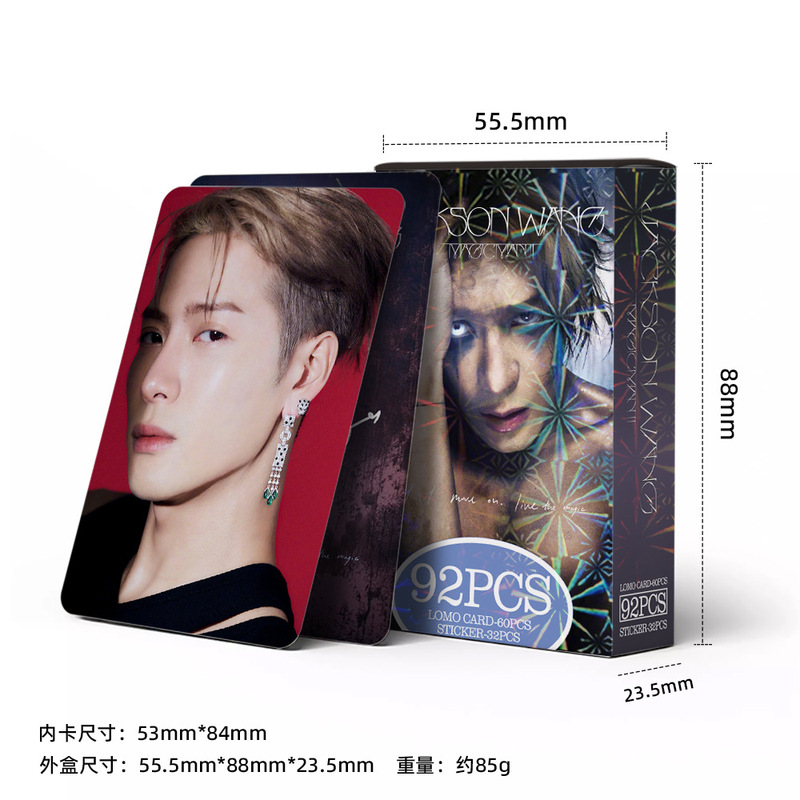 现货92张小卡王嘉尔MAGICMAN2周边照片卡Jackson应援卡贴纸LOMO卡|undefined