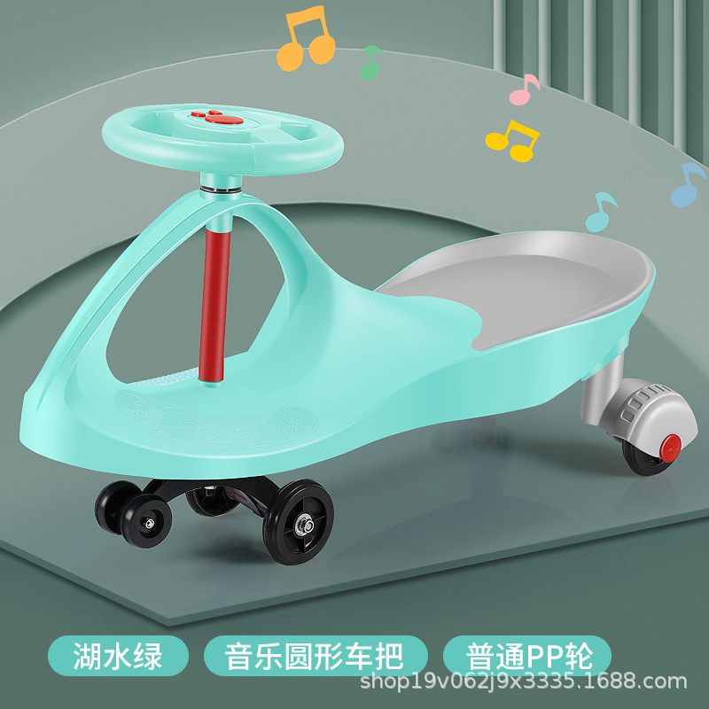 新款灯光音乐扭扭车