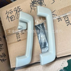 7S7Z-5831406-AA CJ5Z-7831406-AA ルーフハンドル補助ハンドルはフォードに適しています
