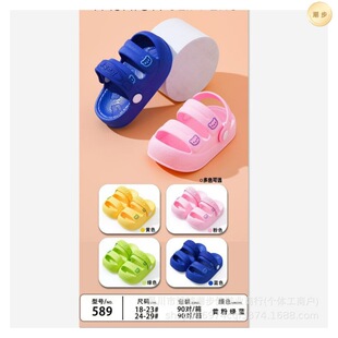 2026�¿���Ůͯ�������W��ЬPVC����ܛ��ƽ���p����Ь���l�����]