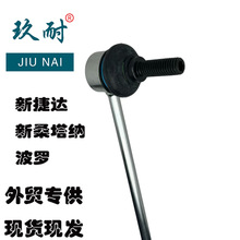 m½_ǰɣ{_/6Q0411315/6R0411315ƽU^BӗU