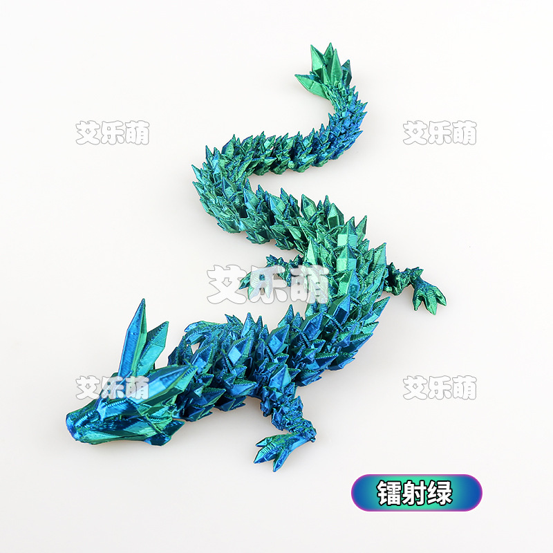 国境を越えた人気の3Dプリント中国クリスタルドラゴン神龍工芸品装飾品ギフトインターネット有名人クリエイティブ手作りおもちゃ|undefined