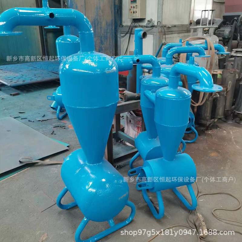 离心式过滤器除砂滴灌井水泥沙网式过滤水肥一体灌溉过滤砂石分离
