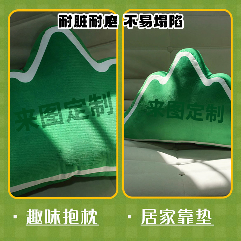 Colina creativa almohada sofá cama almohada de oficina colina artística almohada de cintura personalizada