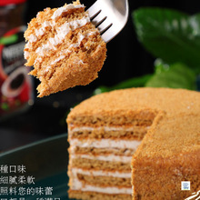 ���_˹�Lζ�������K����ǧ�����͸��c���b��ʳƷ�I�B���������ʳ