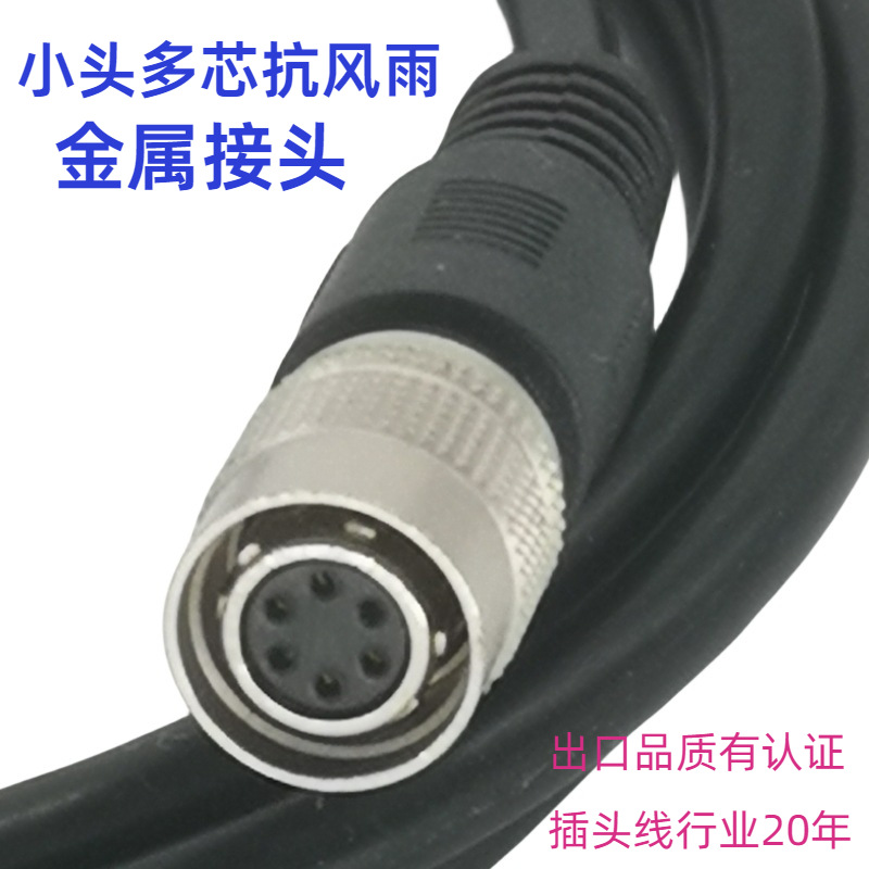 עܼӹͷ߲ͷ߼ذβܵӳ