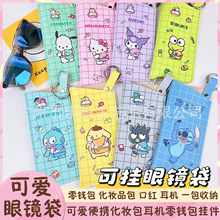 ���R�ռ{����yī�R��Ů̫��R�ռ{����y���y��������X��耳װ�