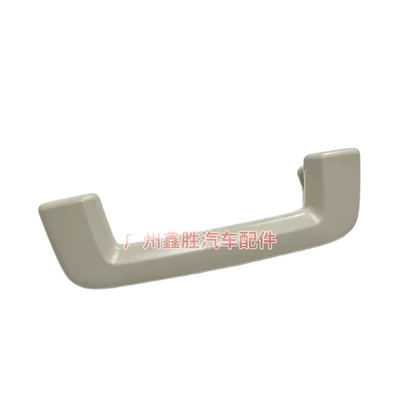 bar, Armrest, handle, handle