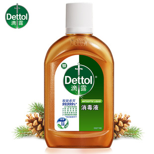 ���ٷ��ڙࡿ���]��¶����Һ��������Һ250ml��y���������