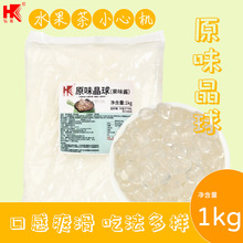 ��͙ѻ������ζ�u1kg�̲�����ζ����ԭζ�ನ����������ԭ��