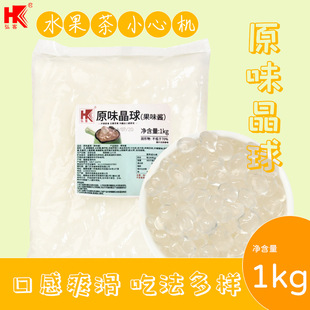 ��͙ѻ������ζ�u1kg�̲�����ζ����ԭζ�ನ����������ԭ��