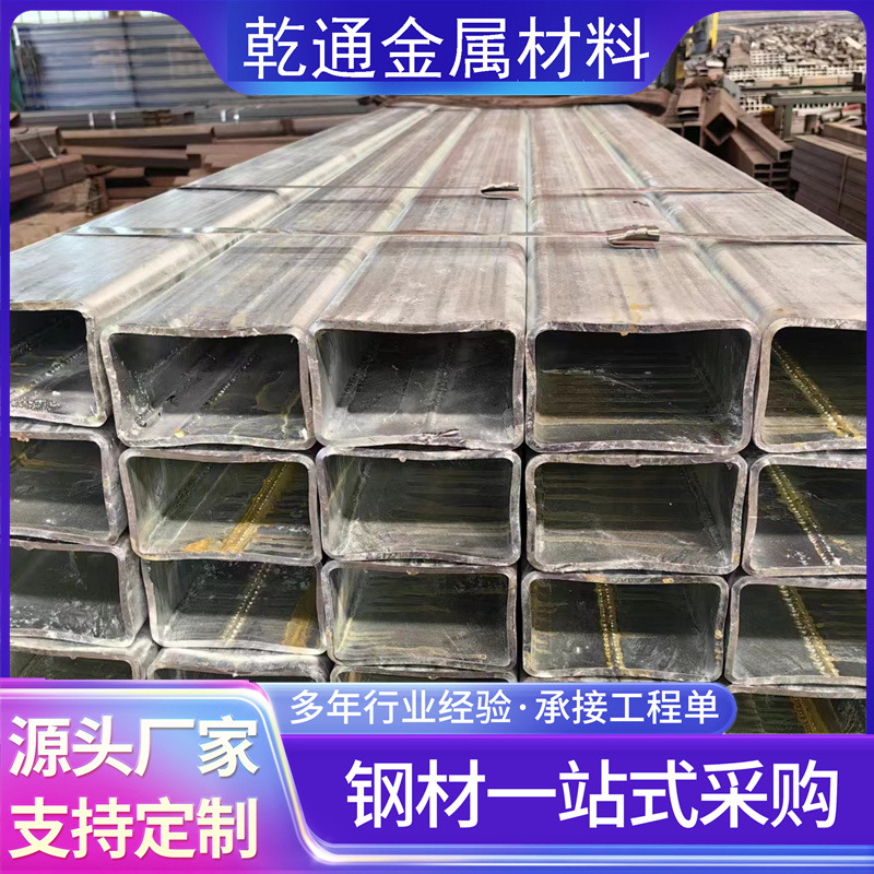 切割黑方管热镀锌无缝方管样品房搭建喷漆打孔斜切高强Q345B方管