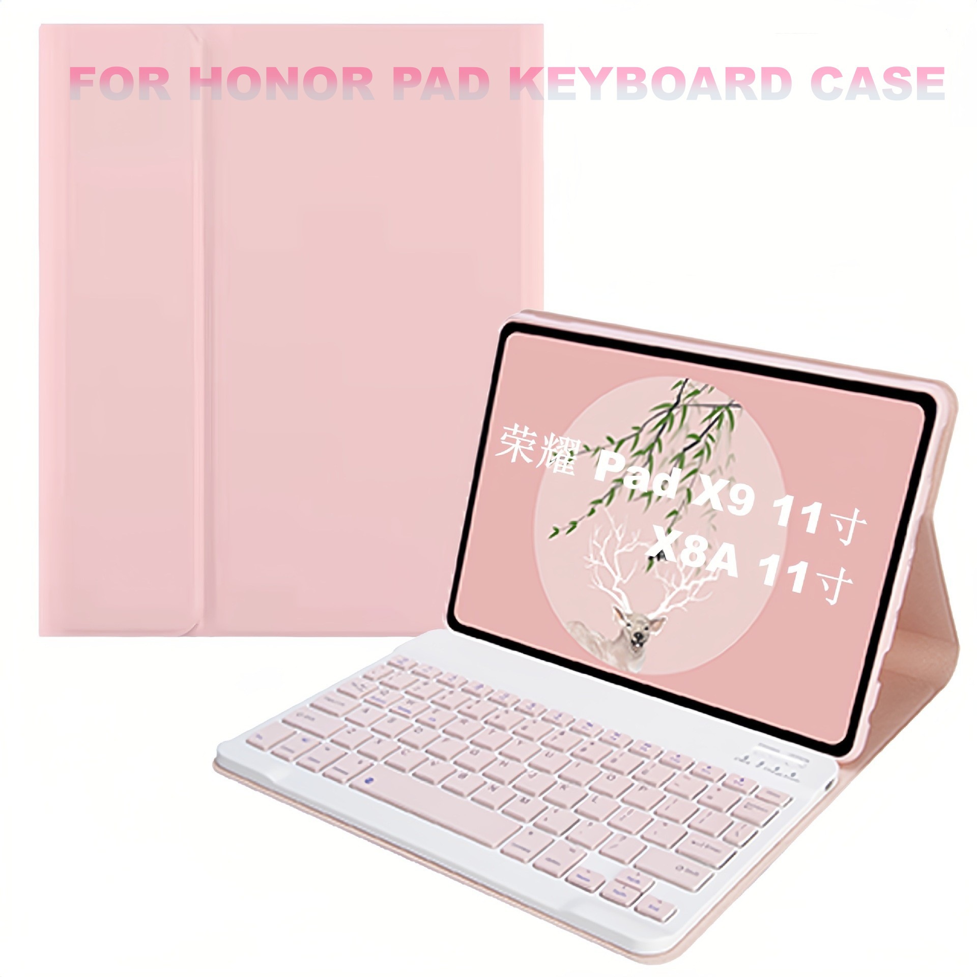 Suitable for Honorpad X9A/X8A Tablet Protective Case Honor Tablet X8 Pro Backlit Bluetooth Keyboard Leather Case