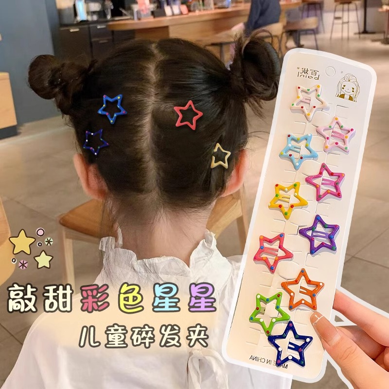 Estrellas de color clip de cabello para mujeres clip lateral de dopamina para niños clip de cabello para niñas pentagramas detrás de la cabeza clip de cabello BB