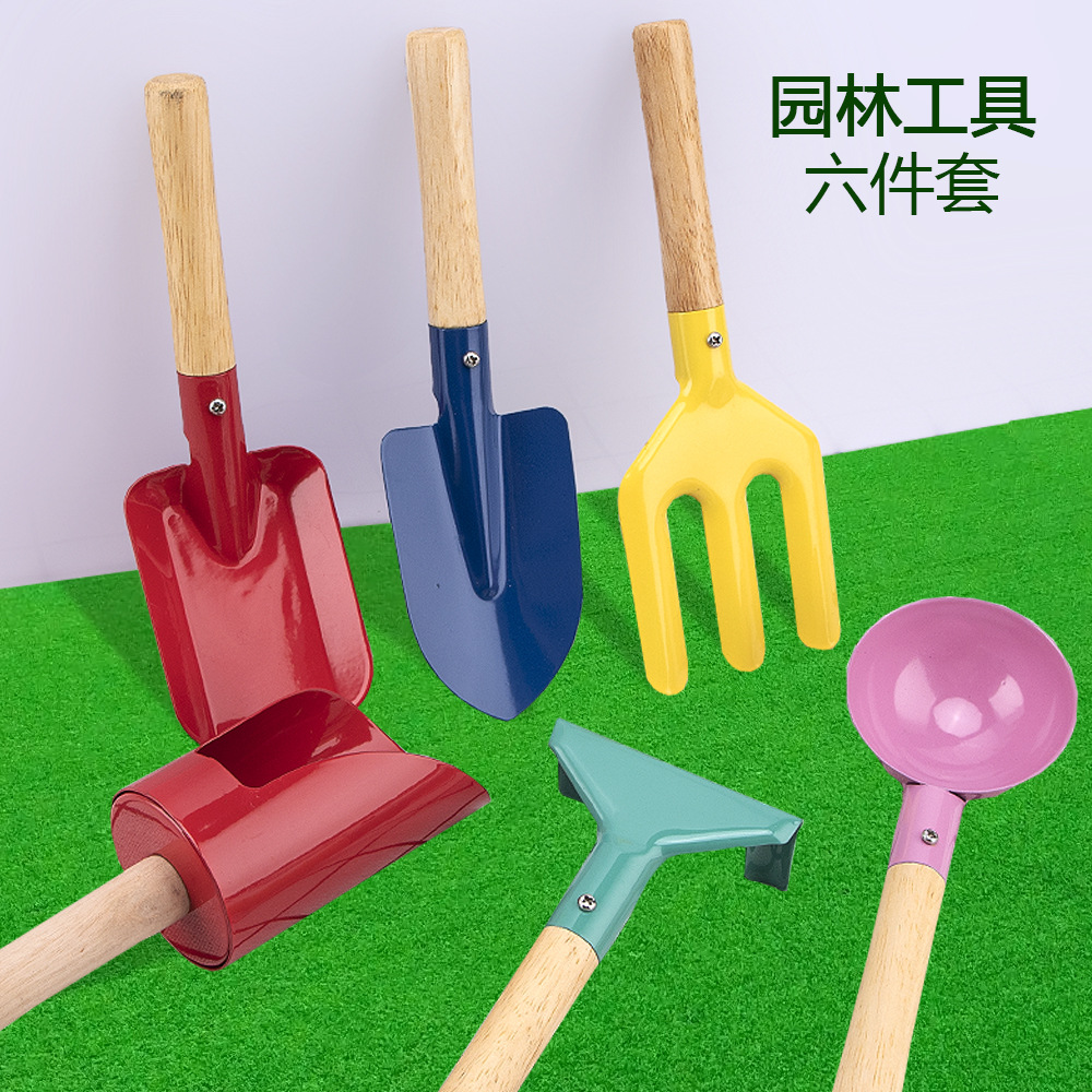 Herramientas de plantación y cultivo al aire libre, pala de mar, juguetes de plantación para niños, suministros de excavación de arena, herramientas de jardín de traje