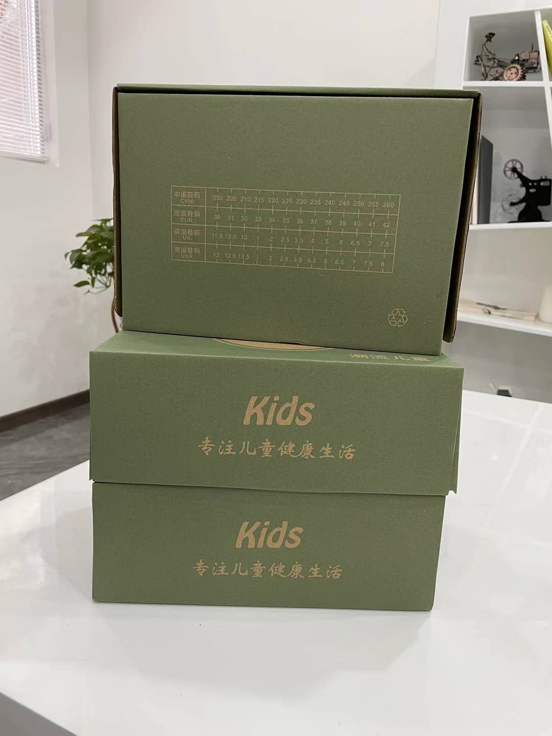 微信图片_202104051659004