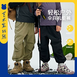 童T恤;童裤;童打底衫