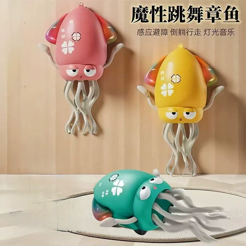 Трансграничный хит продаж: волшебный электрический танцующий осьминог с автоматическим датчиком препятствий, игрушка для снятия стресса