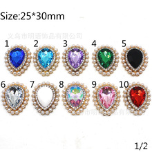 ���N25*30mmˮ�κϽ�����ƽ�׻��P荿�diyЬ��ñ�Ʒ����b���