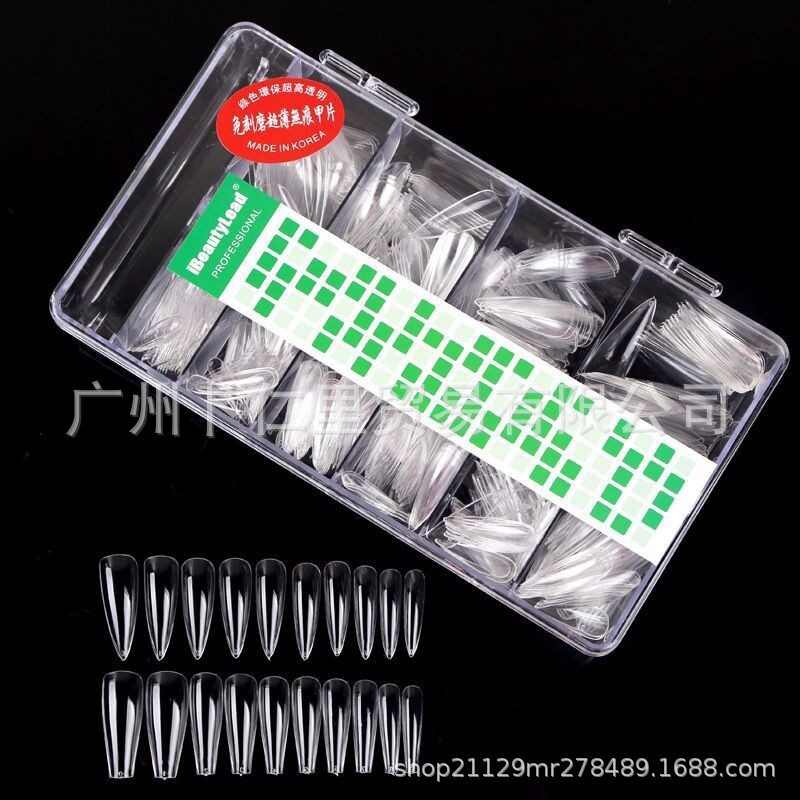 美甲盒装免刻磨无痕甲片长芭蕾甲片T形尖形美甲贴片梯形甲片500片