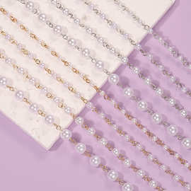 铜包铁抗氧化手工链条DIY项链手链包包配件仿珍珠九字针串珠链