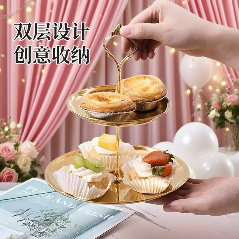 Stainless Steel Cupcake Stand Dessert Table Decoration Tray High-End Dessert Stand Restaurant Home Living Room High-Value