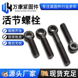 �S�ҬF؛ ��ݽz ���˨ �{��������˨ �ߏ��Ȼ��˨