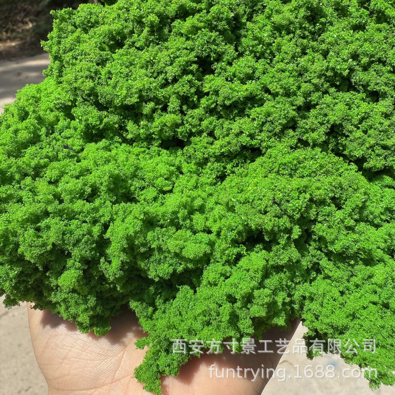 微景观仿真灌木丛海绵材料地台植被装饰点缀娃娃屋造景块状树粉|undefined