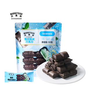 常州糖人街贸易有限公司