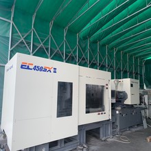 出售日本原装进口东芝注塑机二代EC450SXII 塑料成型机450吨
