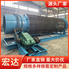 �LͲ�Yɳ�C ����ɰʯ�Y���O�� �Vɽú̿�ּ��AͲ�Y ȫ�ԄӺY�x�C