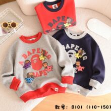 ��ͯƴɫ�l��2024����ӽq�L���n����⃺ͯ���ӿ�ͨӡ���A�I�l��