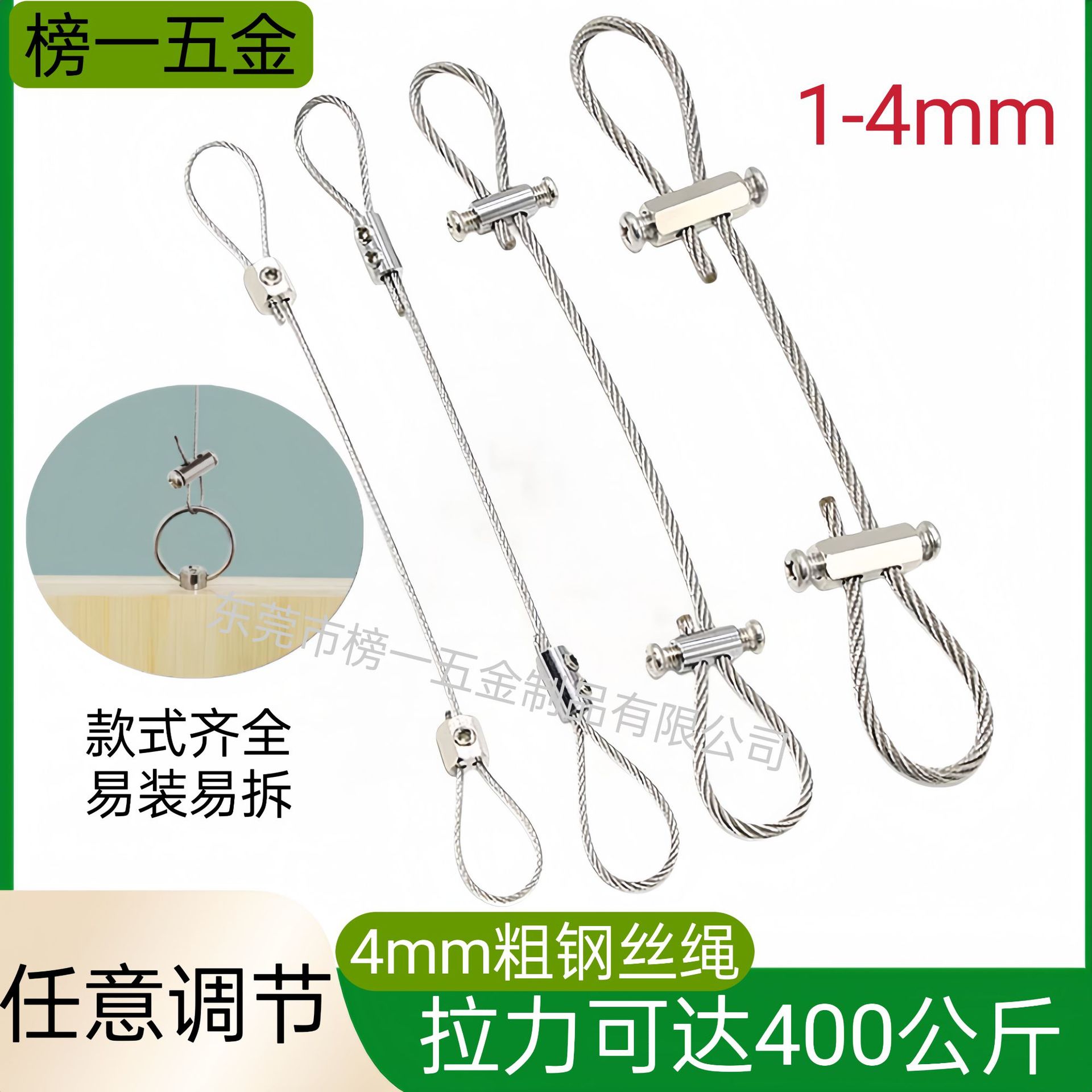 现货钢丝绳锁扣卡扣紧固钢丝绳锁线器锁夹收紧可伸缩可调节自锁
