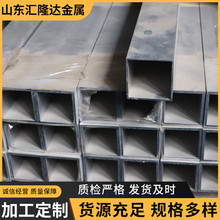 切割喷涂6063铝方矩管T5铝方管T6铝方通6061铝合金方管工业铝型材