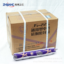 ֮���Y���z225���Թ�ͪ�ܷ��z���ô��p�����z��ɫͨ���ͺ�ɫ