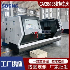 车床;数控机床;铣床