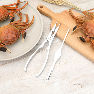 Mimu Hairy Crab Peeling and Dismantling Crab Special Tool Set Crab Claw Clamp Set Household Crab Scissors Artifact Wholesale