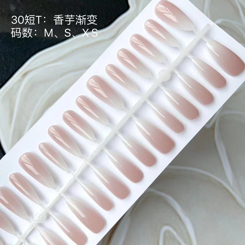30 pieces of hand-worn nail art taro gradient new high-grade white pure want detachable nail art patch