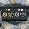 Style 46 white gold