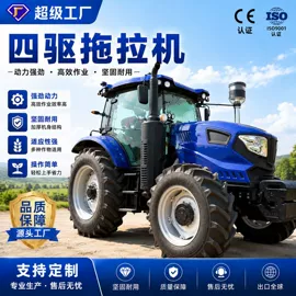 其他农业机械;拖拉机;收获机械