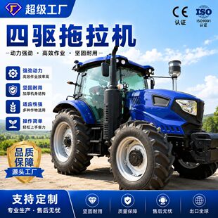 ����r�������C���R��2004�Ͳ��������Cˮ�������_�ϲ��Nһ�w�C