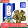 福建漳平浓香型散装新茶