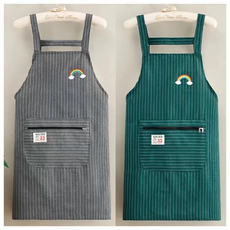 纯棉透气厨房围裙上班油污干活背带家用做饭工作服耐脏洋气围腰|undefined